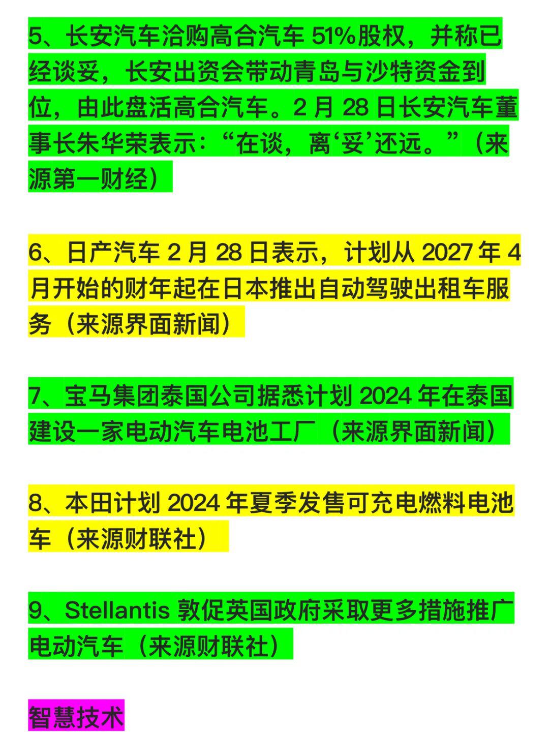 魁北克省_魁北克省地理位置_魁北克省是哪里