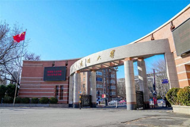田納西大學如何_田納西大學知乎_田納西大學