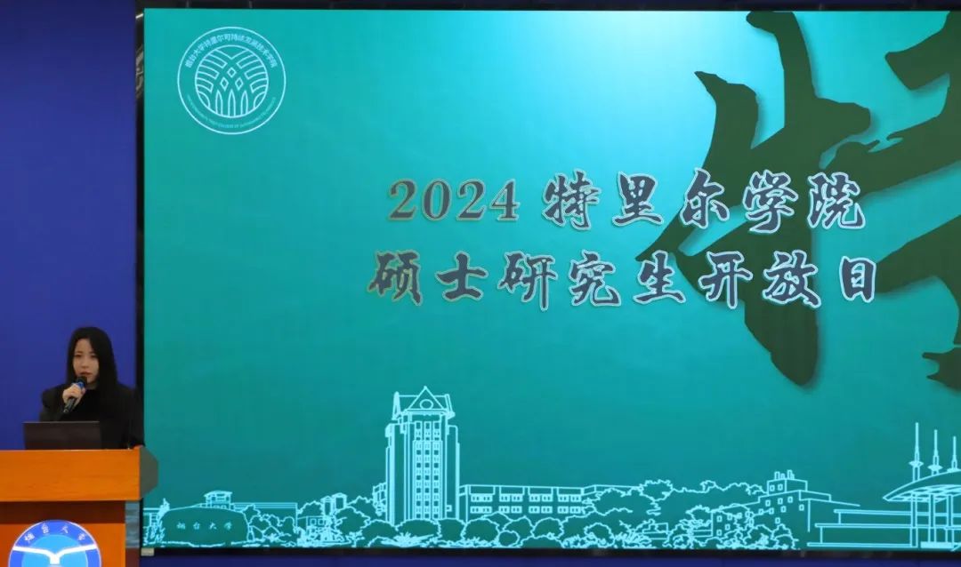 田納西大學如何_田納西大學_田納西大學知乎