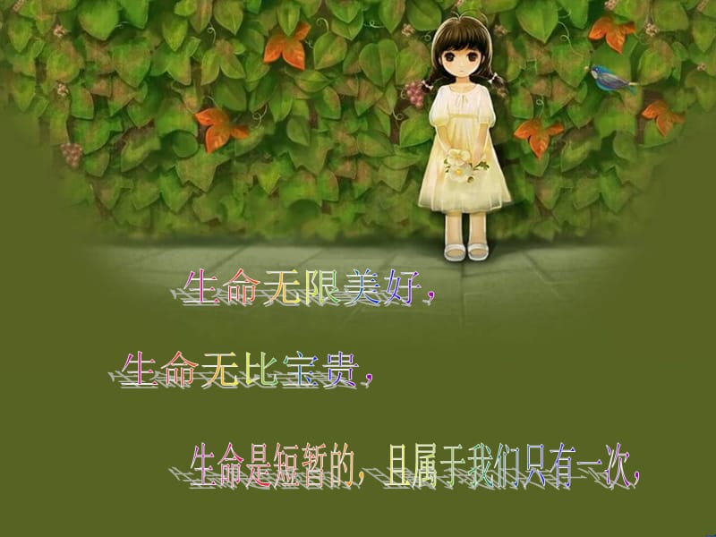 money什么意思_意思monkey_money什么意思