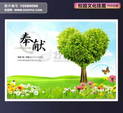 money什么意思_意思monkey_money什么意思