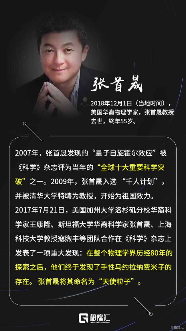 昆山杜克大學錄取條件_杜克昆山大學學費_昆山大學杜克大學