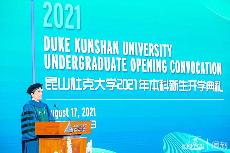 杜克昆山大學學費_昆山杜克大學2020年學費_昆山杜克大學學費