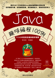 老師可以用可擦筆嗎_fyi可以對老師用嗎_老師可以用教導嗎