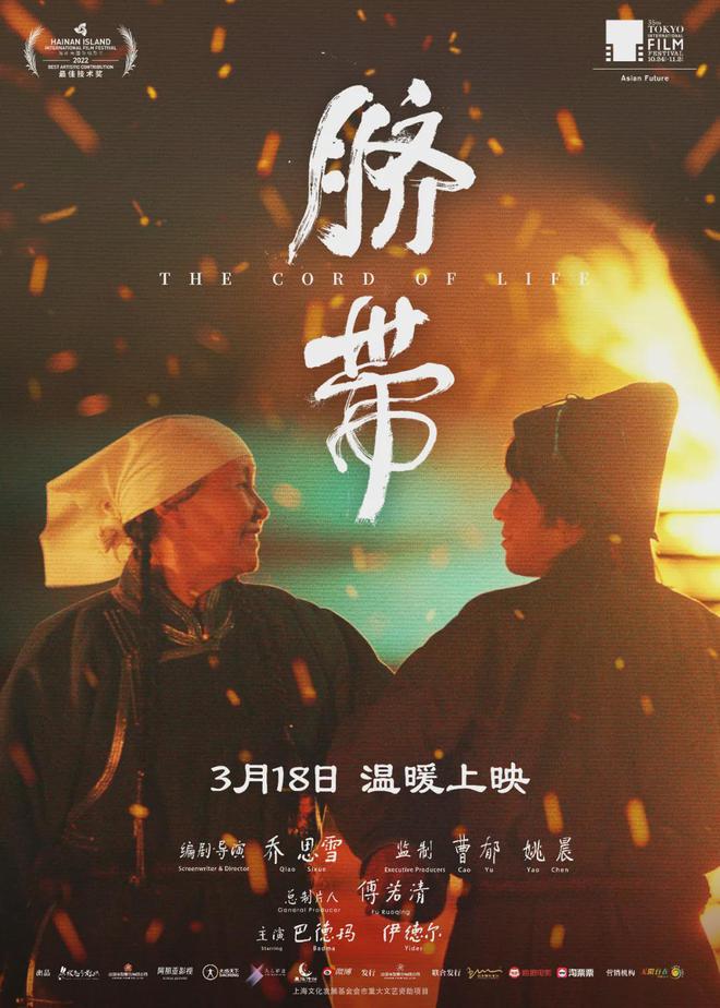 make out是什么意思_意思是的英文_意思是英語怎么讀