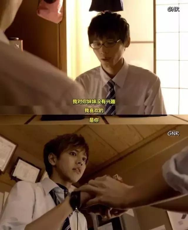 意思是英語怎么讀_意思是的英文_make out是什么意思