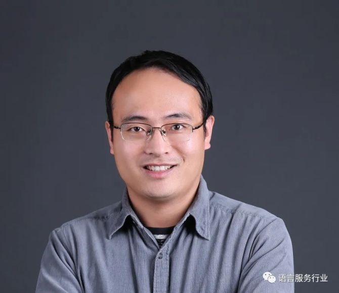 人工翻譯的意義__人工翻譯面臨的機(jī)遇和挑戰(zhàn)