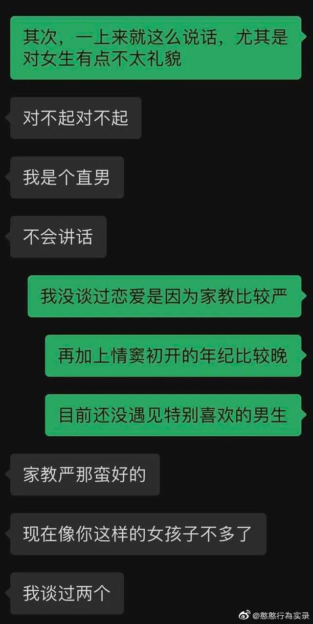 王力宏好萊塢_王力宏好萊塢獲獎全英文原文_王力宏進軍好萊塢