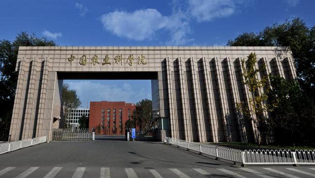 威斯康星大學(xué)什么水平_威斯康星大學(xué)_威斯康星大學(xué)吧