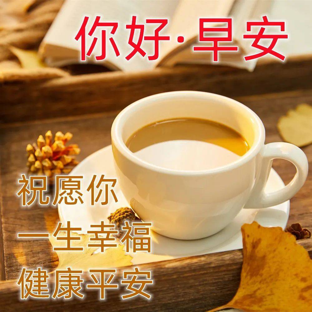 你好嗎的英文怎么寫_你好英文寫法_你好英文怎么寫的