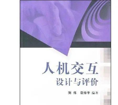 李昂_李昂小說(shuō)_暗夜李昂