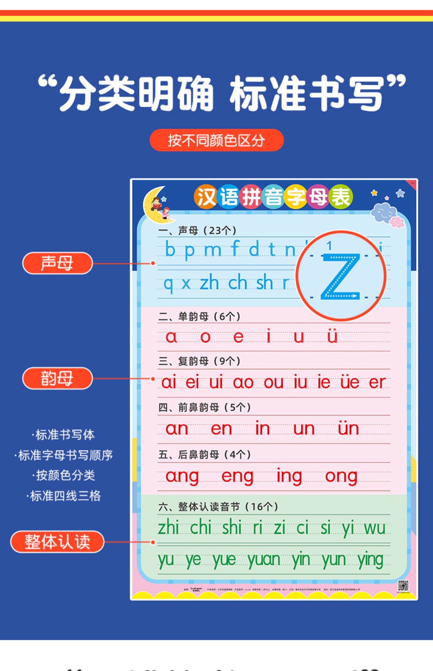 肟怎么讀音_肟怎么讀音_肟怎么讀音