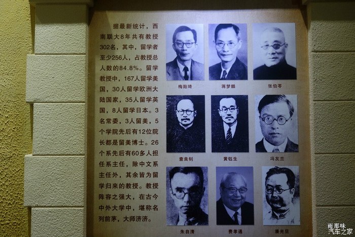 聯合大學_聯合大學是一本還是二本_聯合大學2023錄取分數線