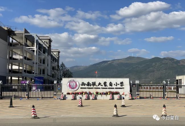 聯合大學2023錄取分數線_聯合大學是一本還是二本_聯合大學