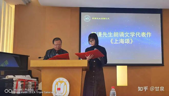 林國榮創(chuàng)意科技大學校長_林國榮創(chuàng)意科技大學_科技創(chuàng)意大學林國榮教授