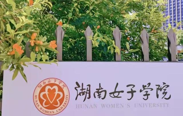 白金漢大學(xué)_英國白金漢大學(xué)_英國新白金漢大學(xué)