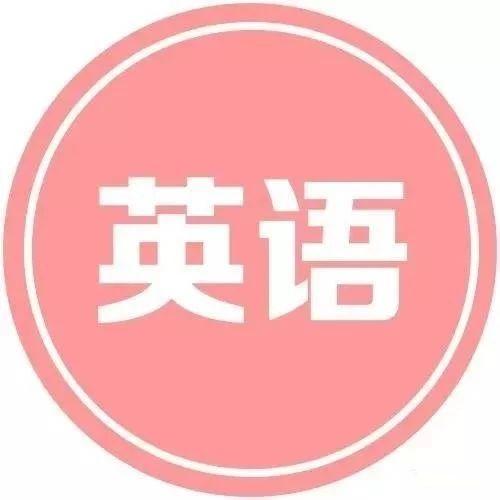 英語窩_金窩銀窩不如自家的狗窩英語_窗戶英語