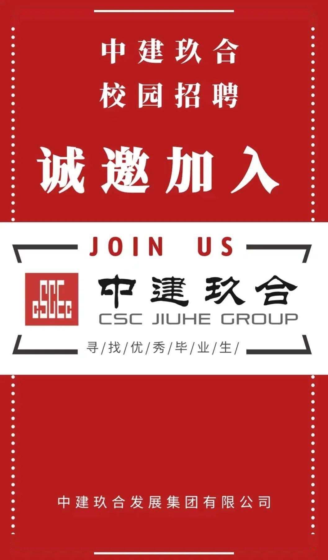 留學回國取消證明人員怎么辦_留學回國人員證明取消的好處_留學回國人員證明取消