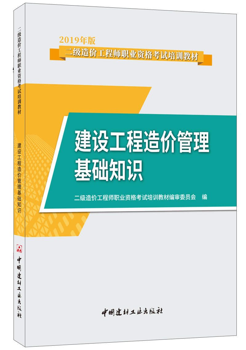 邦德大學_邦德大學知乎_邦德大學入學條件