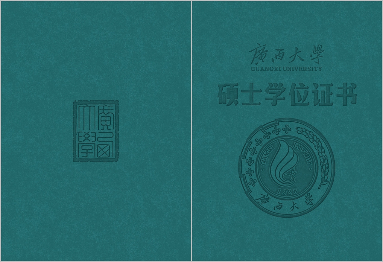 北安普頓大學(xué)留學(xué)費(fèi)用_北安普頓大學(xué)_北安普頓大學(xué)吧