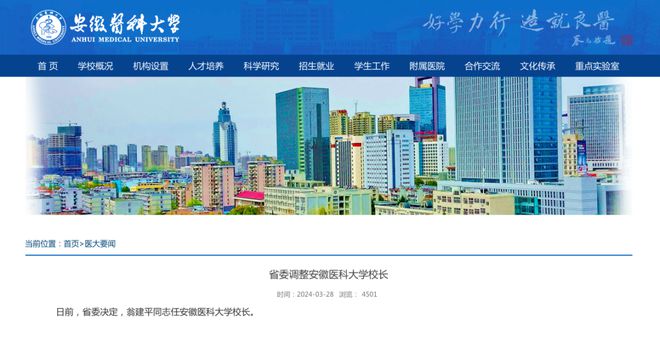 北安普頓大學(xué)留學(xué)費(fèi)用_北安普頓大學(xué)吧_北安普頓大學(xué)