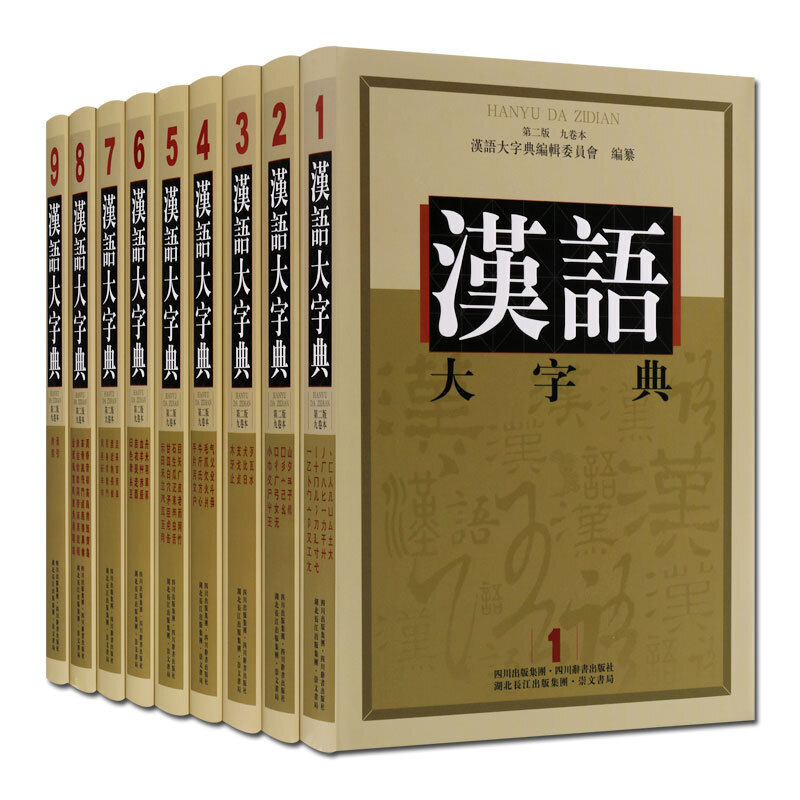 聯合國中國辦公室__內羅畢聯合國總部