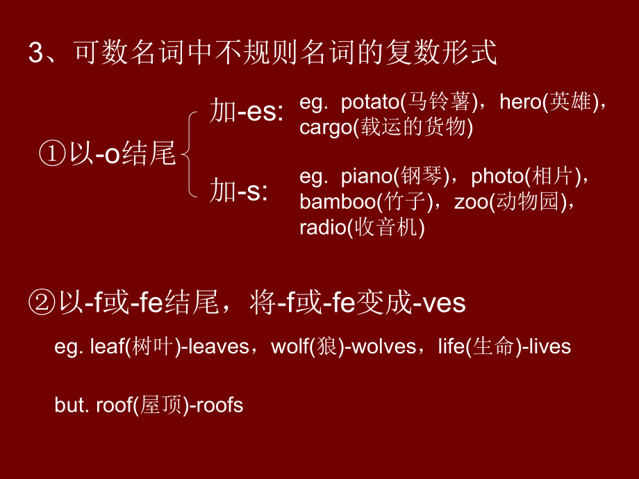 意思是的英文_tools是什么意思_意思是英語怎么讀