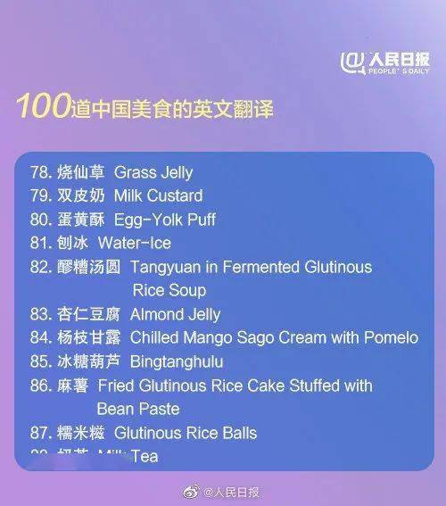 金錢能使鬼推磨英語_錢能使鬼推磨的駁論文600_有錢能使鬼推磨英語