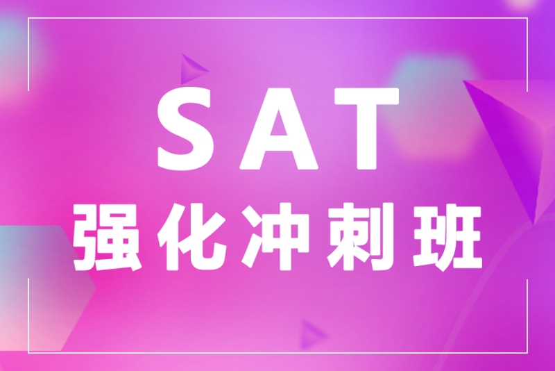 西安留學(xué)中介公司_西安留學(xué)中介_西安留學(xué)中介機(jī)構(gòu)哪家好