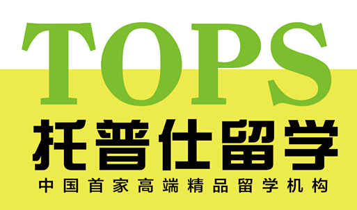 北京日本留學中介哪個好_北京日本留學中介_留學日本中介機構