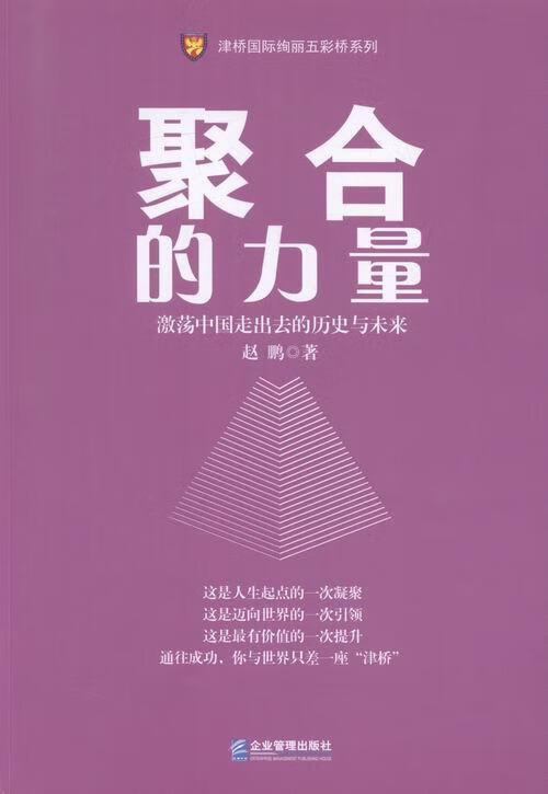 留學中介哪個好_留學中介貴嗎_中介留學哪個好
