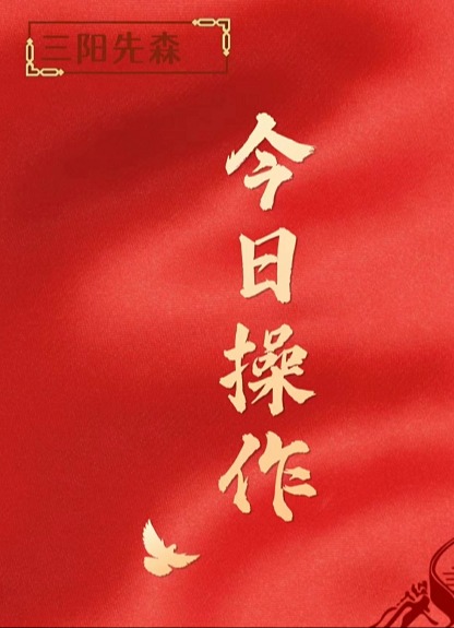 北卡羅萊納州立大學(xué)學(xué)費(fèi)_北卡羅納州立大學(xué)學(xué)費(fèi)_北卡羅來納州立大學(xué)