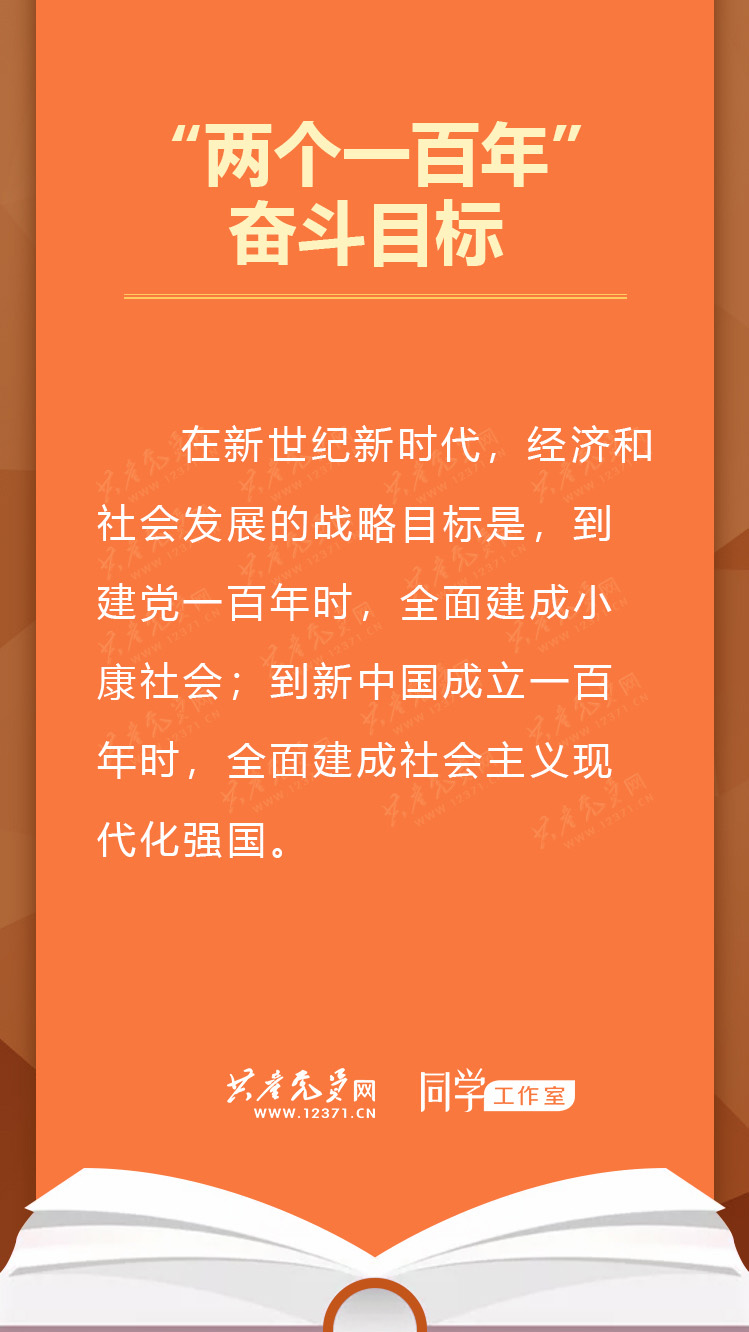 終身教育的英語名言_終身教育英語_終身教育英語翻譯