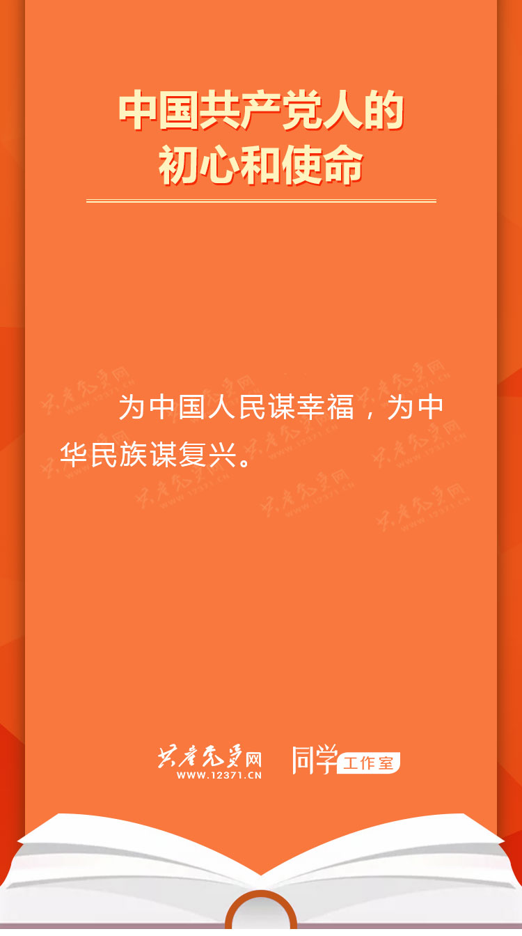 終身教育英語_終身教育英語翻譯_終身教育的英語名言