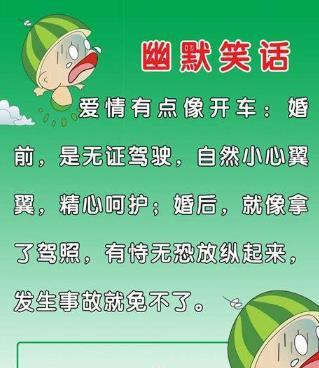 好句英語摘抄大全短_好句子摘抄簡短英語_