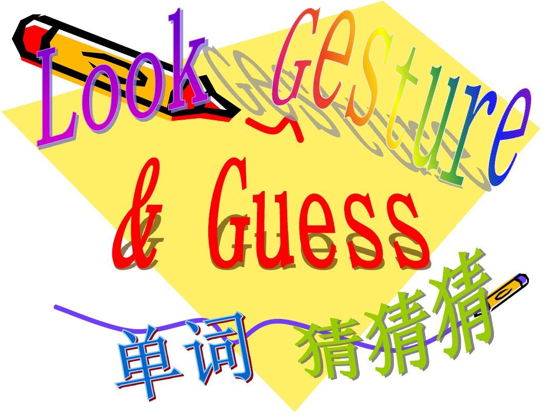 many的英語怎么讀_many怎么讀_manytomany