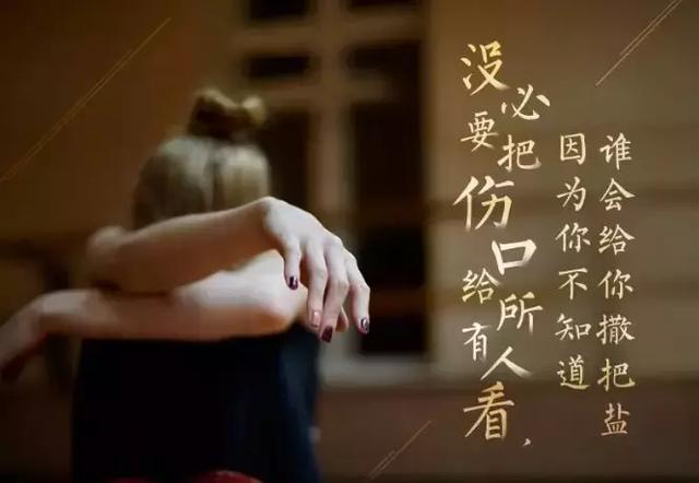 句子摘抄的英語_好句摘抄的英文翻譯_