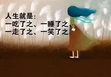 好句摘抄的英文翻譯__句子摘抄的英語