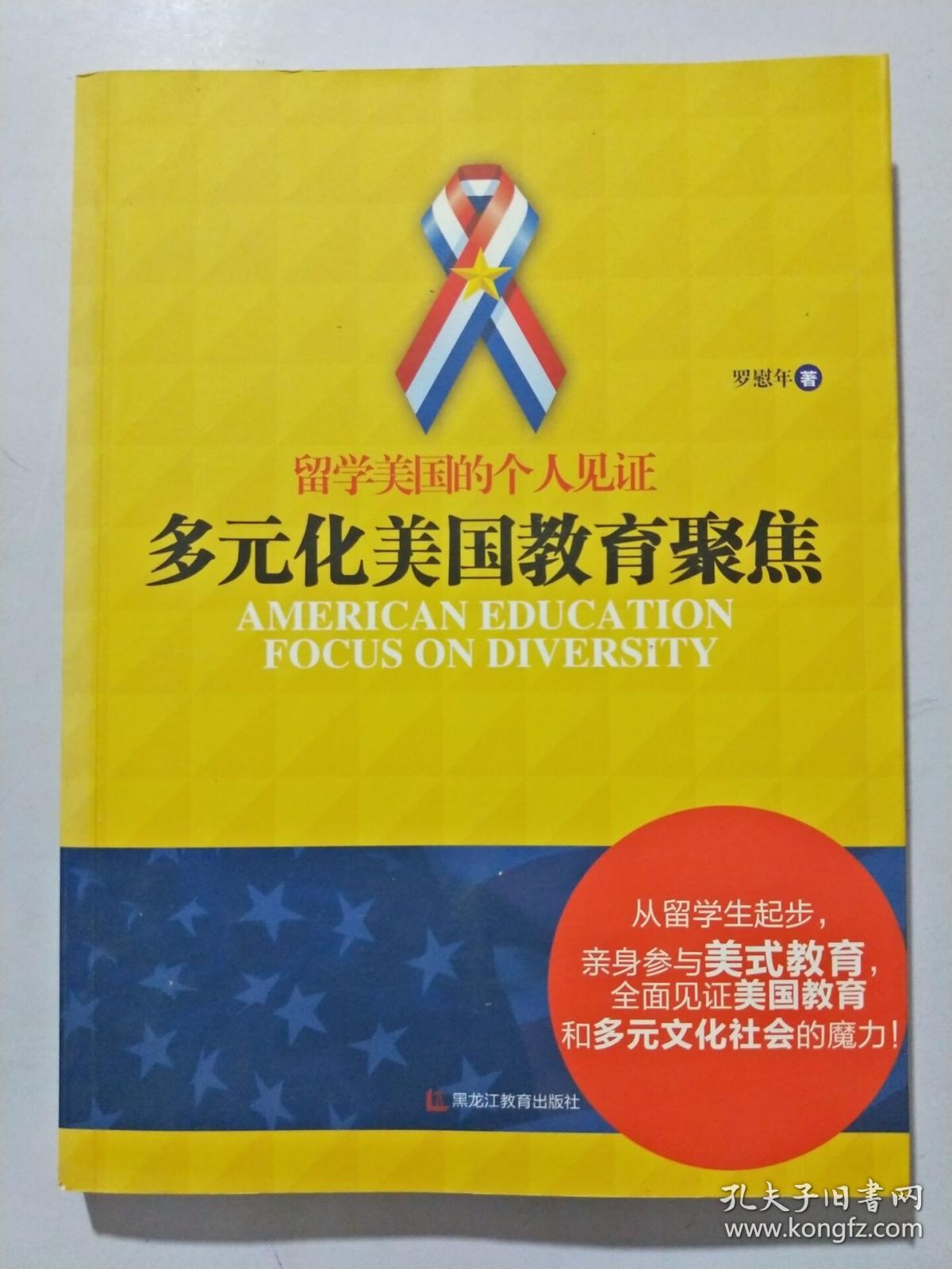 取現金怎么做分錄_取香港大學分錄要多少分_香港大學多少分錄取