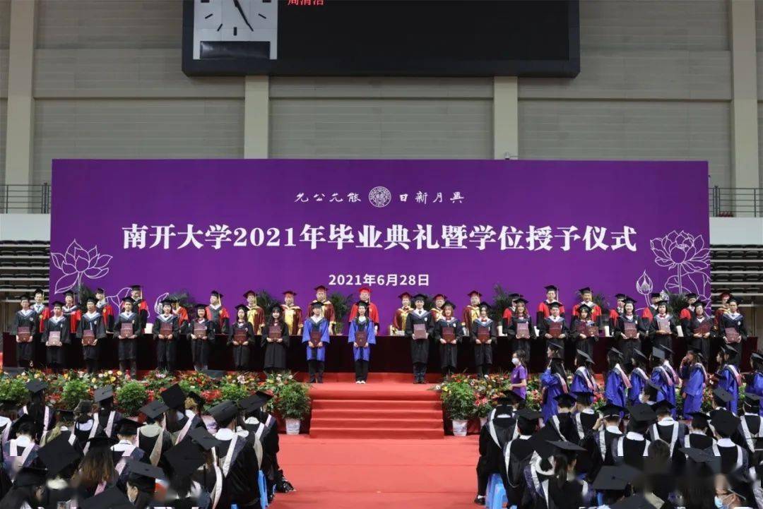 羅格斯大學(xué)學(xué)費_羅格斯大學(xué)就讀體驗_羅格斯大學(xué)