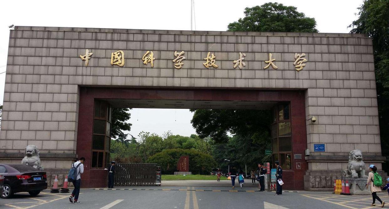 伯克利大學(xué)排行_伯克利大學(xué)在全球排名_伯克利大學(xué)排名