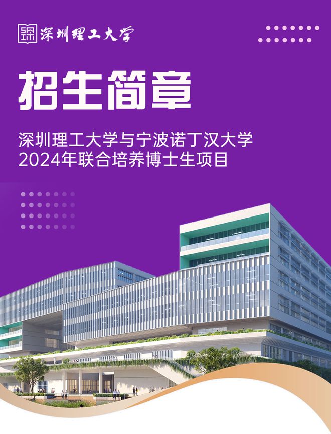 伯克利分校_伯克利分校校門_伯克利和伯克利分校
