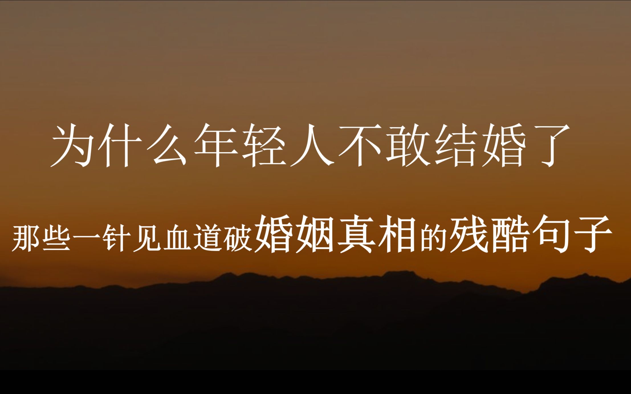 _好句子摘抄好句子_很好的摘抄句子