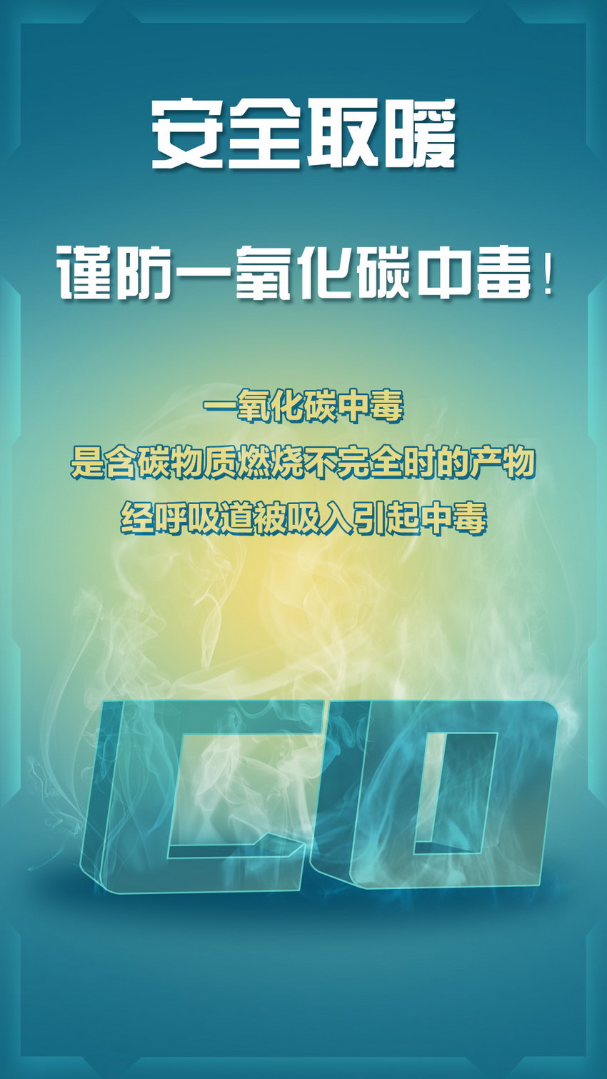 _百度百科發音_百科詞典英語怎么說