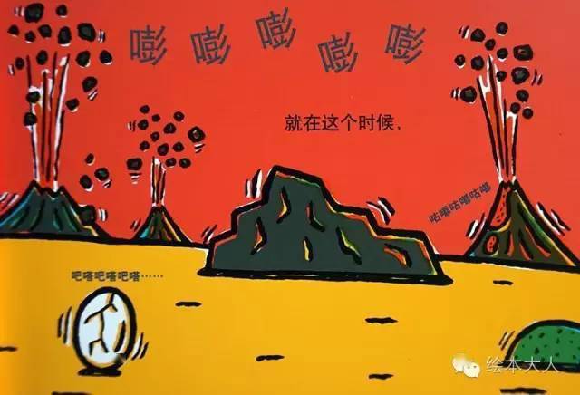 上漆的英文怎么讀paint_paint怎么讀_涂的英語怎么讀paint