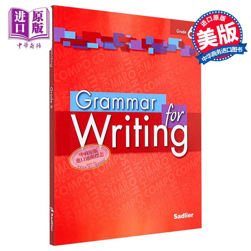 2024年6月英語四級作文_英語月份作文怎么寫5句_英語作文年月日怎么寫