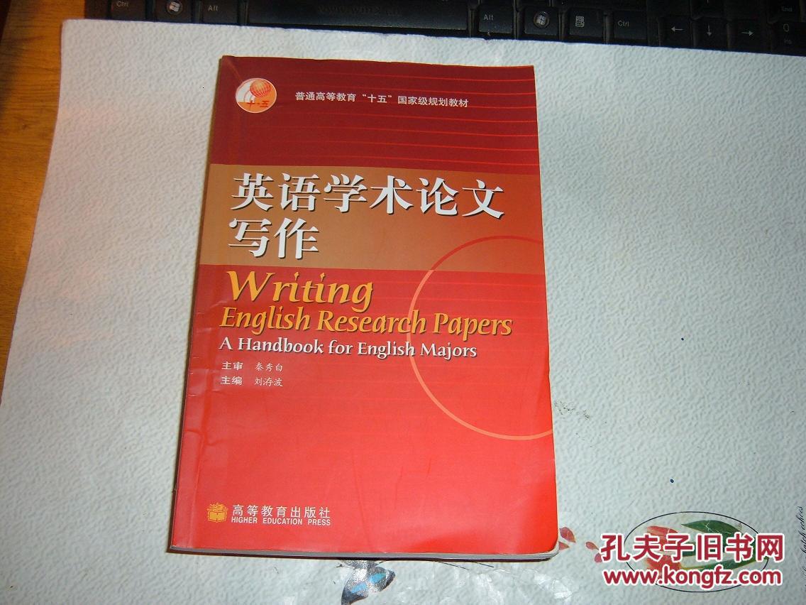2024年6月英語四級作文_英語作文年月日怎么寫_英語月份作文怎么寫5句