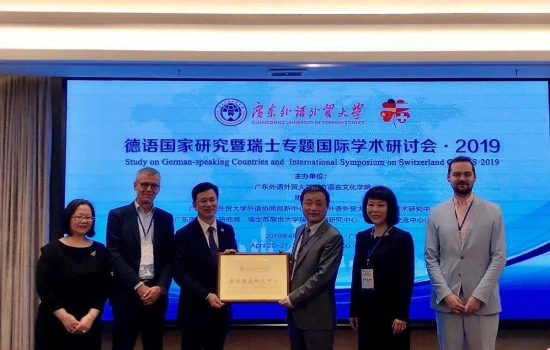 布倫瑞克工業大學_布倫瑞克工業大學qs_布倫瑞克工業大學排名不好