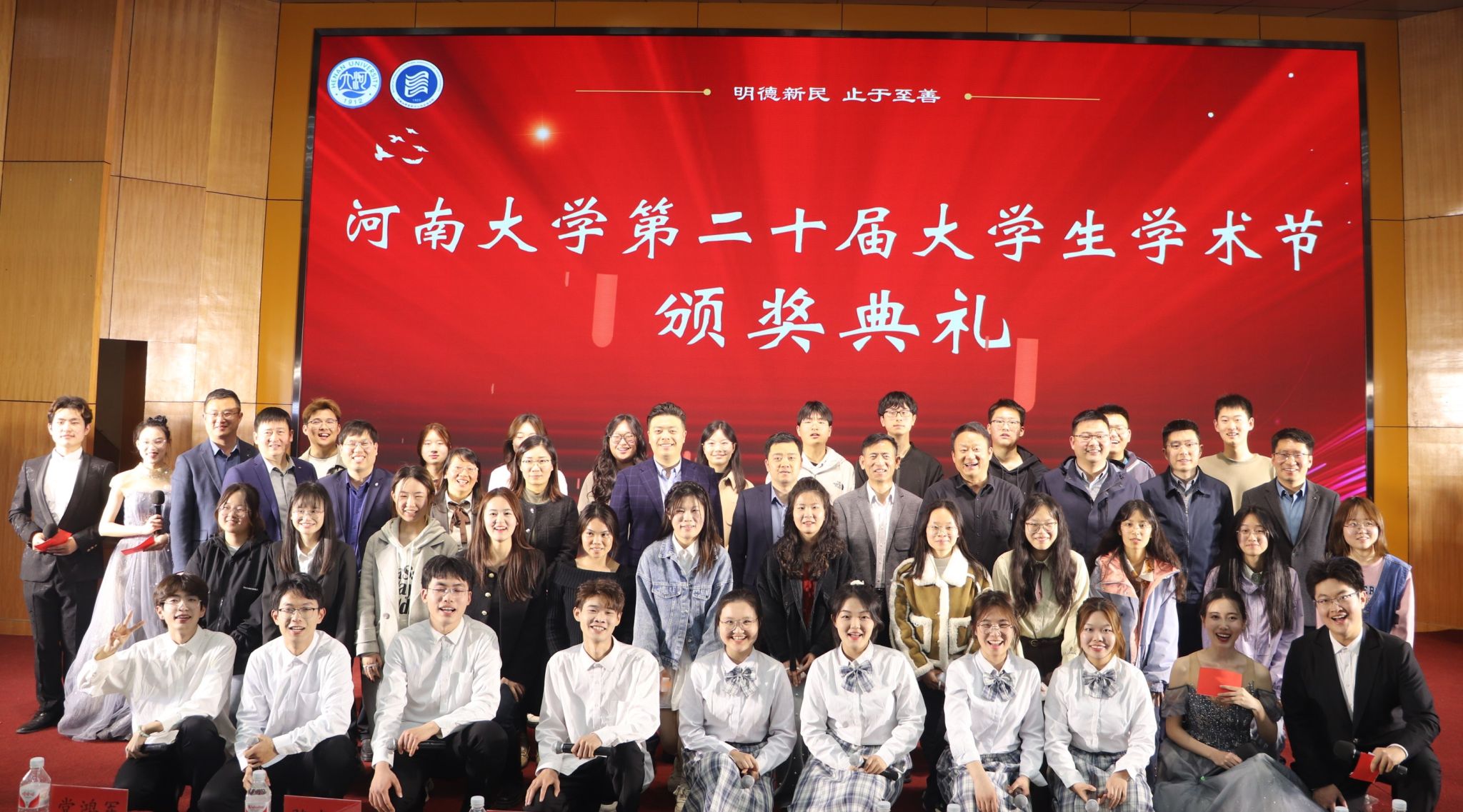 祥明大學天安校區_祥明大學_祥明大學宿舍圖片