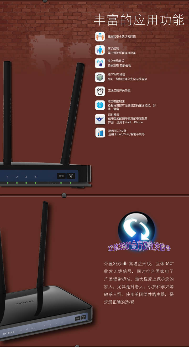 讀wifi密碼_wlan和wifi怎么讀_wifi怎么讀